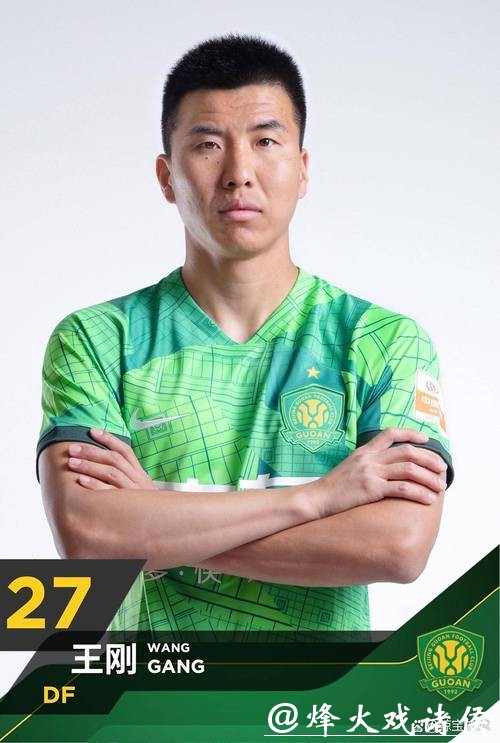 国安新帅要提拔新人,首位被重用的新星会是他吗? 国安新帅要提拔新人,首位被重用的新星会是他吗?