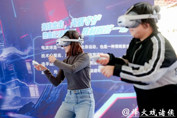 探索复合型人才培育创新路径,上海校园科技体育电波球邀请赛收官 探索复合型人才培育创新路径,上海校园科技体育电波球邀请赛收官