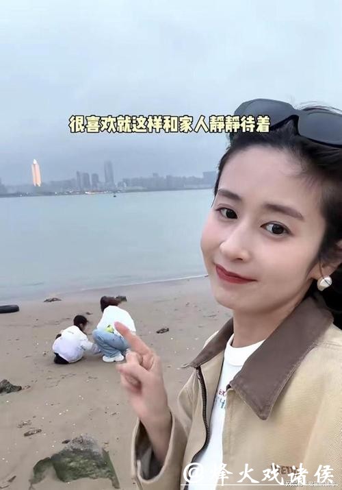 紫发外婆打高尔夫!颖儿海口祖孙三代同游太圈粉 紫发外婆打高尔夫!颖儿海口祖孙三代同游太圈粉