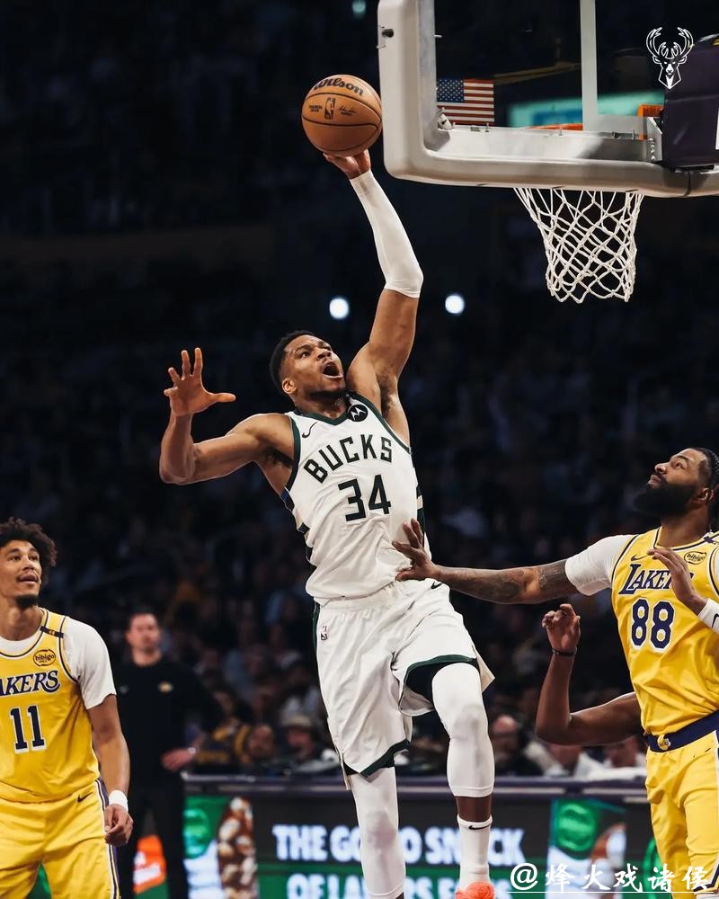 湖人不敌雄鹿字母哥25分 庄神首秀4分后伤退