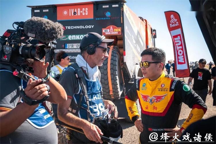 达喀尔拉力赛 | 中国制造商首次获得Rally2组别赛段冠军